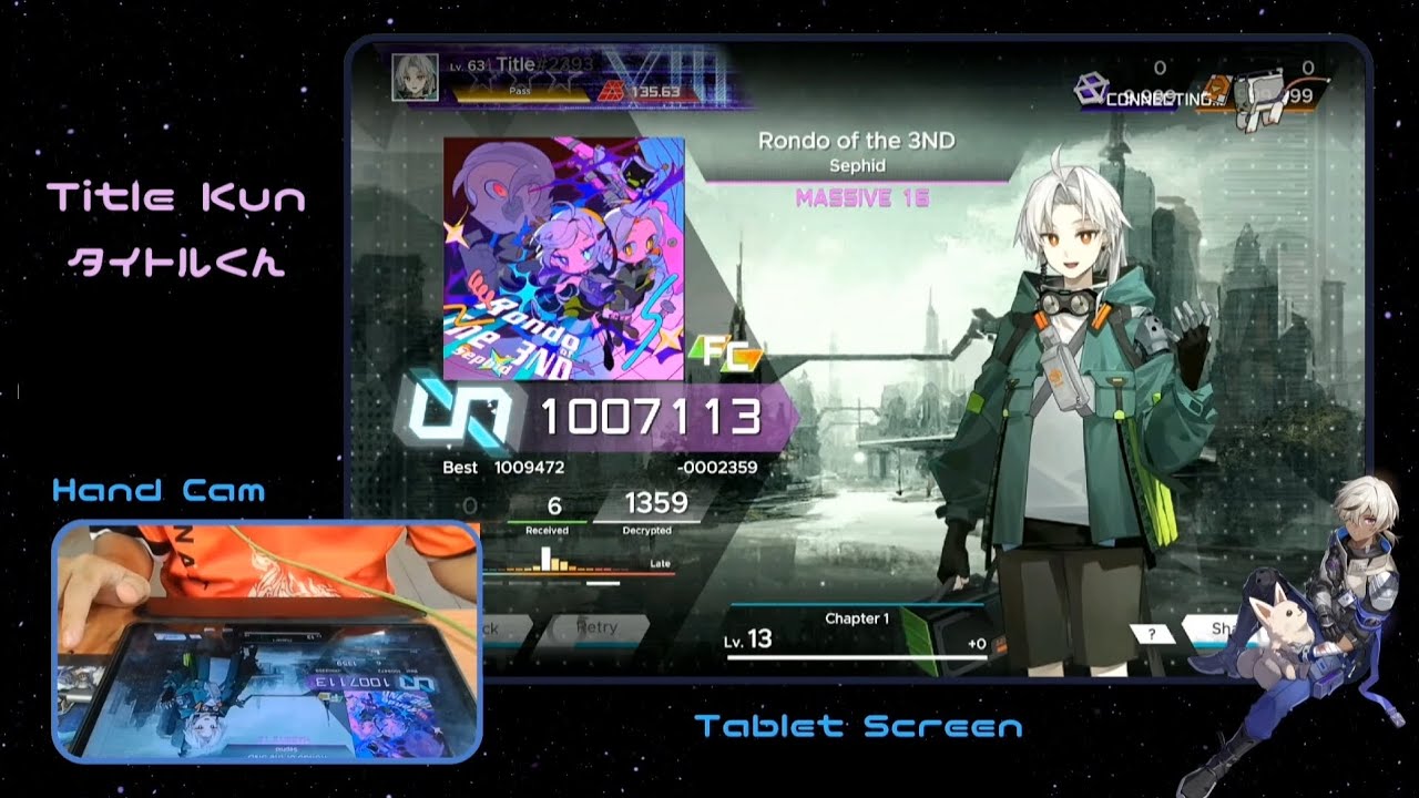 Paradigm: Reboot | Sephid - Rondo of the 3ND (MASSIVE 16) | Full Combo