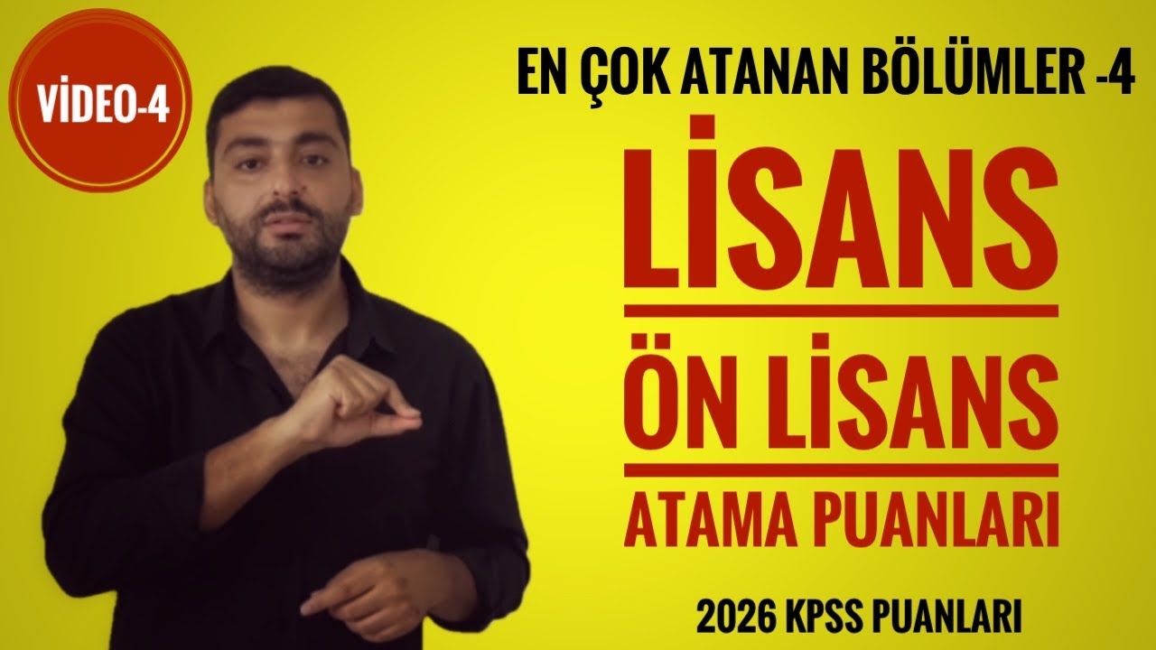 EN ÇOK ATANAN BÖLÜMLER SERİSİ -4 (LİSANS - ÖNLİSANS ATAMA PUANLARI)KPSS ATMA PUANLARI 2026 (VİDEO-4)