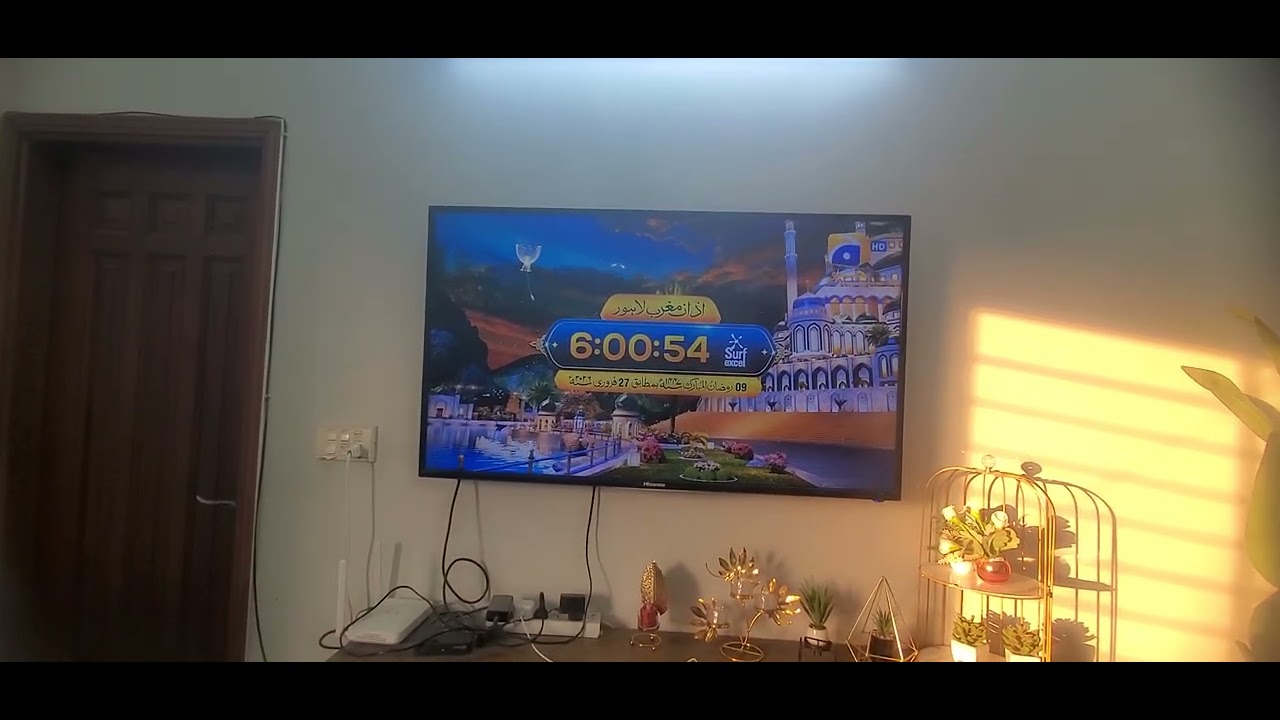 Geo TV Azan E Maghrib Lahore Iftar Clock February 27, 2026
