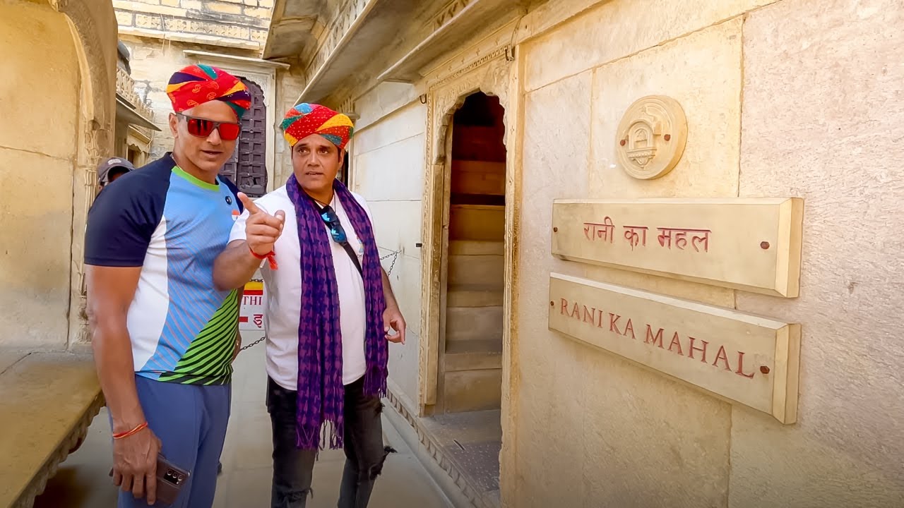 JAISALMER FORT PART 2 - The Golden Fort (Sonar Quila)