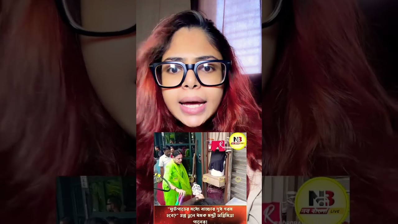 Agnimitra Paul news | footpath controversy | shorts #shorts #politics #news #viral #abpnews #bjp
