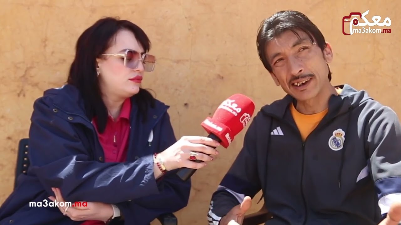 شوفو الظلـ.م والحكـ.رة 😱😱 استولى ليه على الأرض ديالو بعين بني مطهر  ودخل اختو للحبس بكمين ملفق