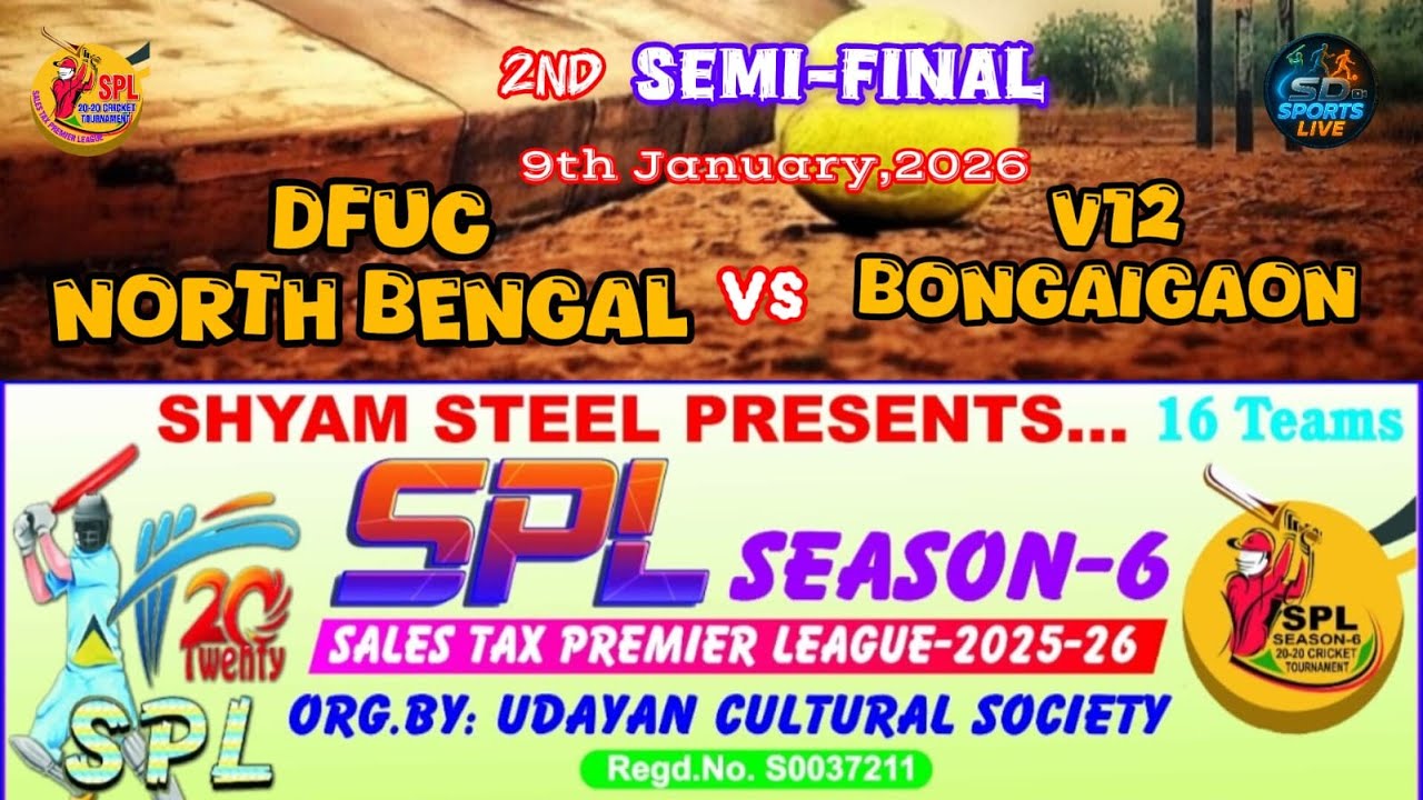 DFUC NORTH BENAGL vs V12 BONGAIGAON ASSAM SALES TAX PREMIER LEAGUE | SEASION 6 | SEMI FINAL 2 #live