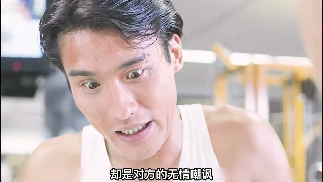 干面影帝梁家辉演技炸裂，配角却直接盖过了华仔