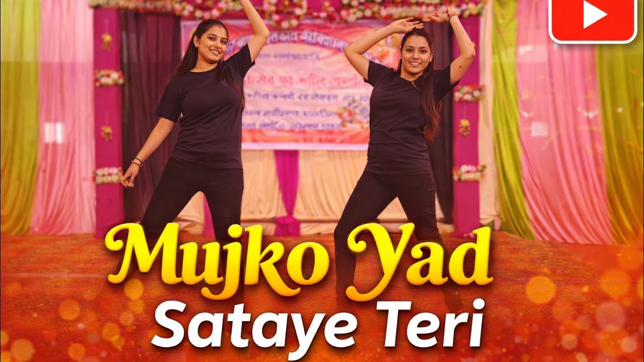 Mujhko Yaad Sataye Teri 😍 | Retro Remix Dance Performance | School/College Function #dancevideo 
