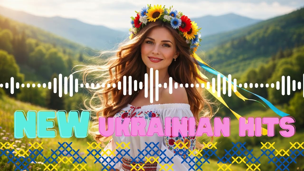 Нові Хіти України #2