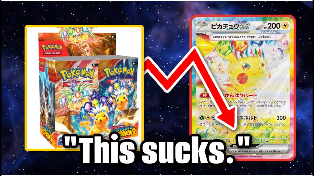 Surging Sparks Sucks Now.