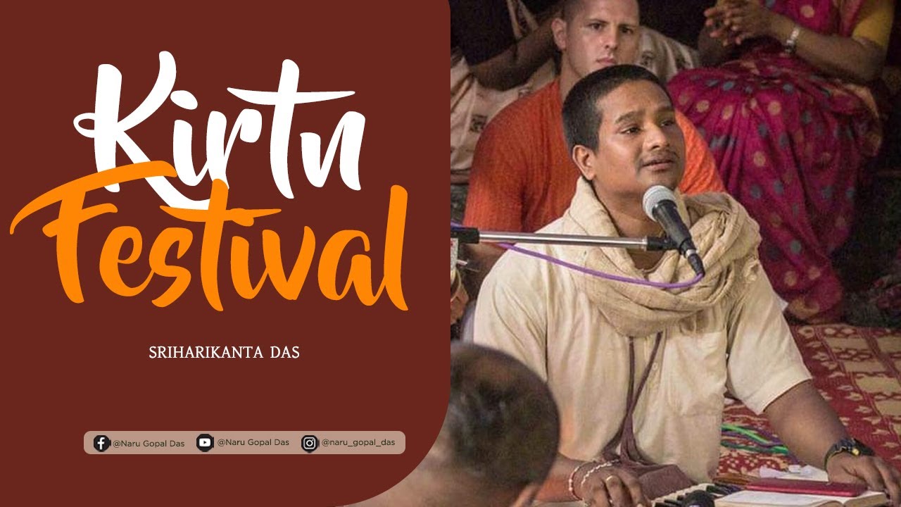 Kirtan Festival || কীর্তন ফেস্টিবল || Sriharikanta || MP3 || Srihari || Sri Mayapur ||#love #movie