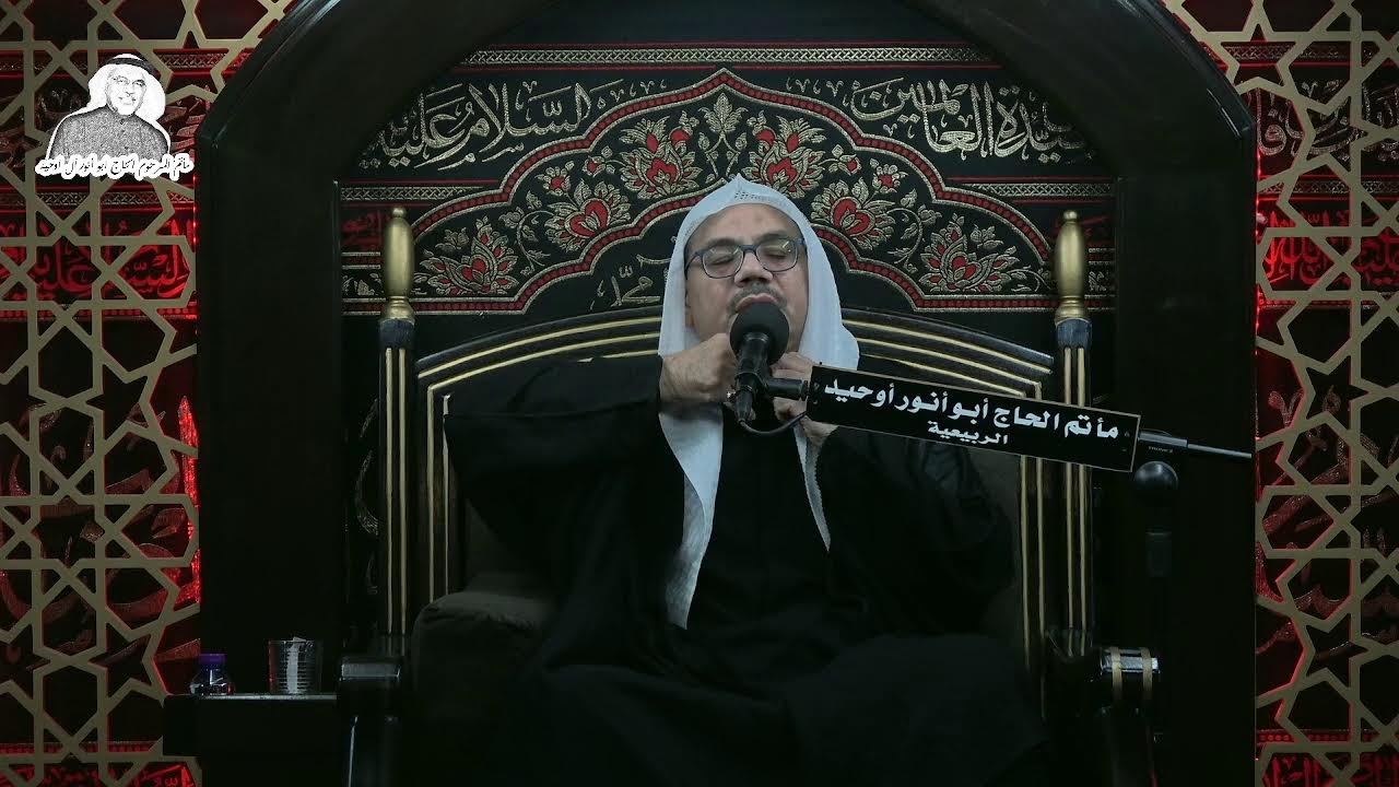 #بث_مباشر|الليلة الثانية والعشرون من شهر رمضان المبارك 1447هـ|الخطيب الحسيني الشيخ عبدالودود أبو زيد