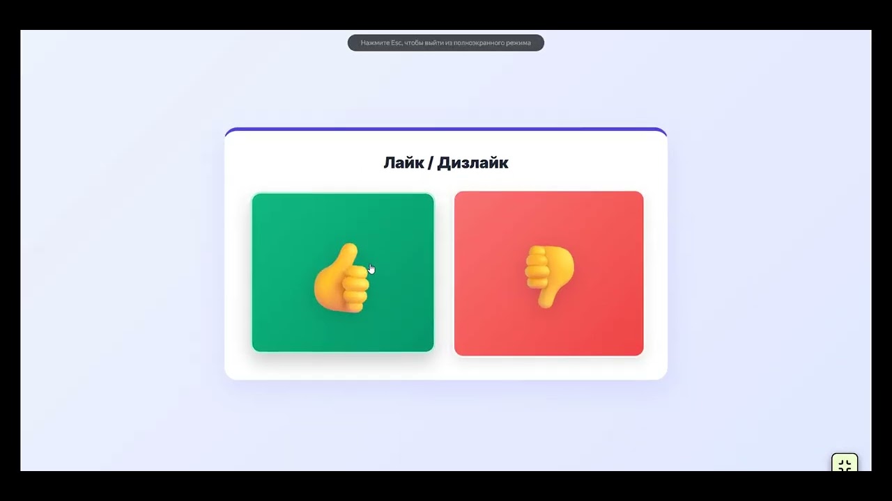 mugalim.tech платформасы Құралдар мәзірі