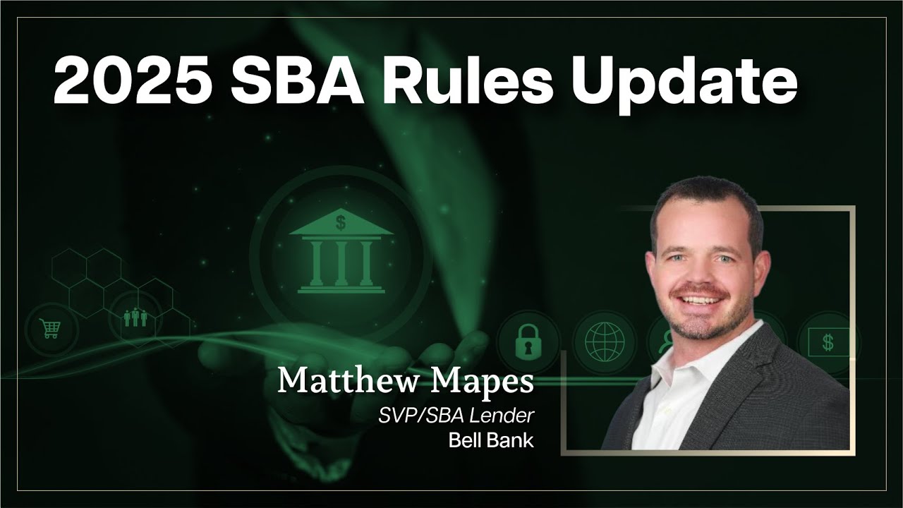 Обновление правил SBA 2025 года