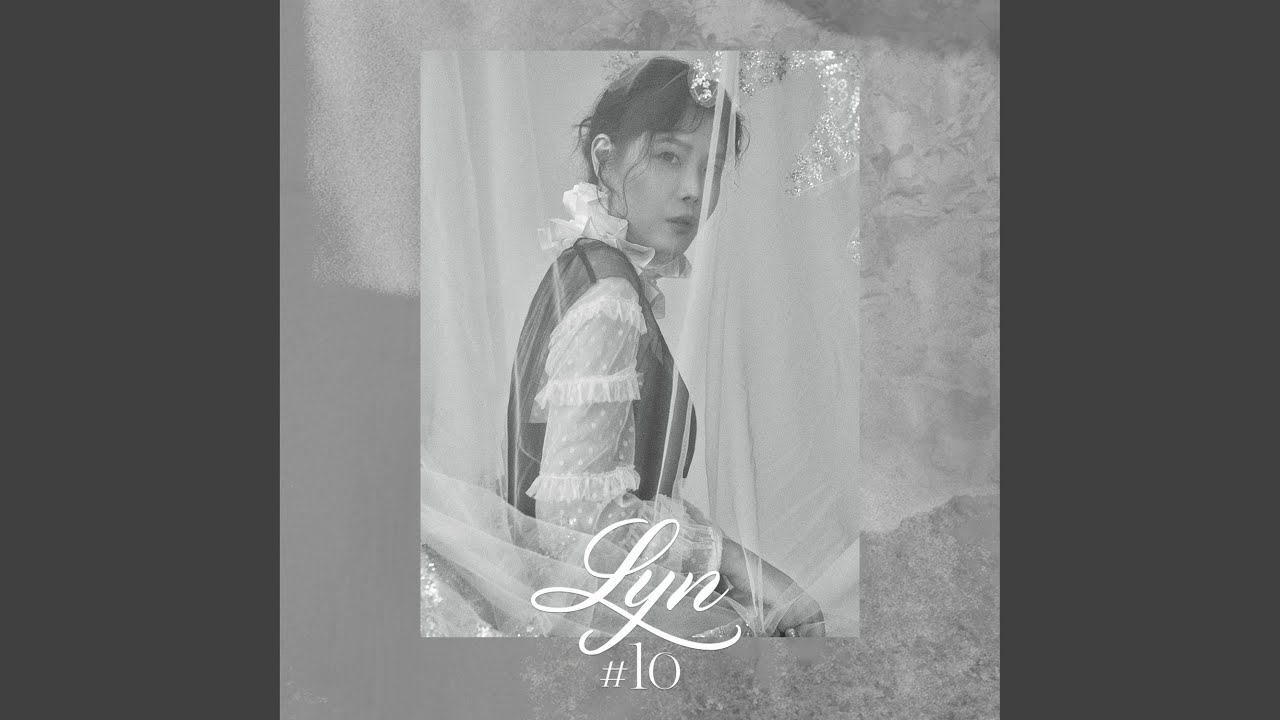 Run to you (이별의 온도)