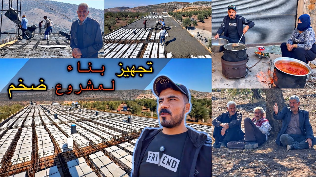 أبناء عفرين يبنون مستقبل مدينتهم باستثمارات ضخمة 