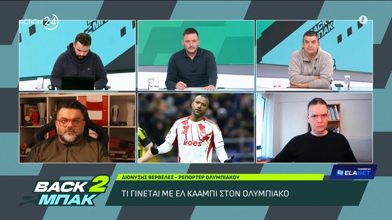 Δ. Βερβελές: Τα πλάνα του Μεντιλίμπαρ ενόψει Asteras AKTOR - Τι ισχύει για Ελ Κααμπί και στόπερ