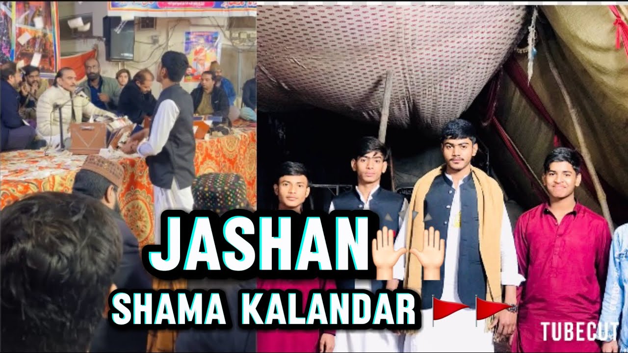 JASHAN SHAMA KALANDER/ UMAIR MINI VLOG 