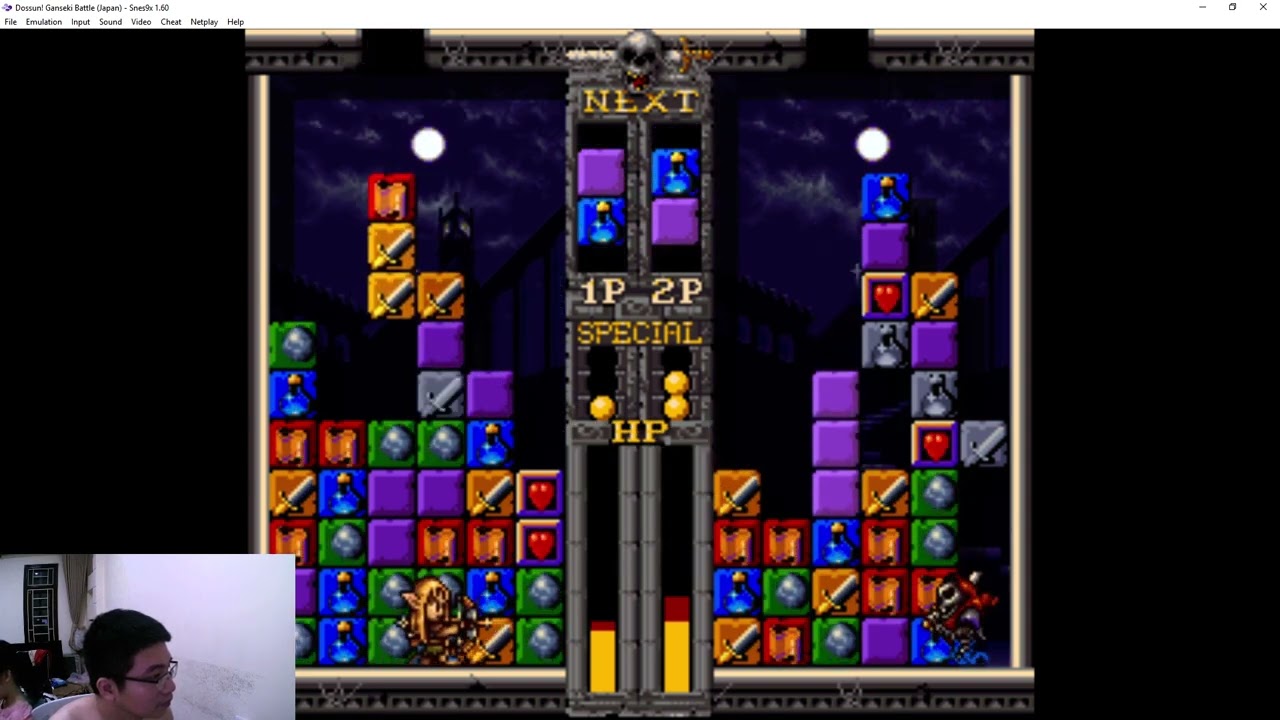 From Pixels to Swords: Evolution of Sword Fighting in Video Games