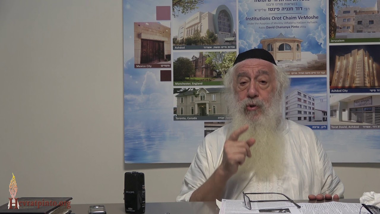 Why it was Yehuda who was chosen to open a house of study in Egypt