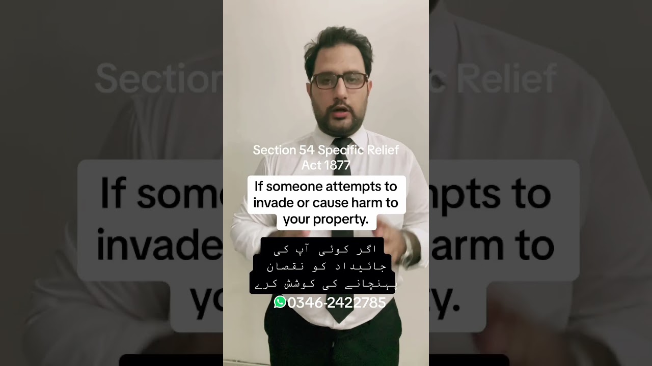 If someone causes harm to your property.         #lawyer #legal #pakistan #civil #property
