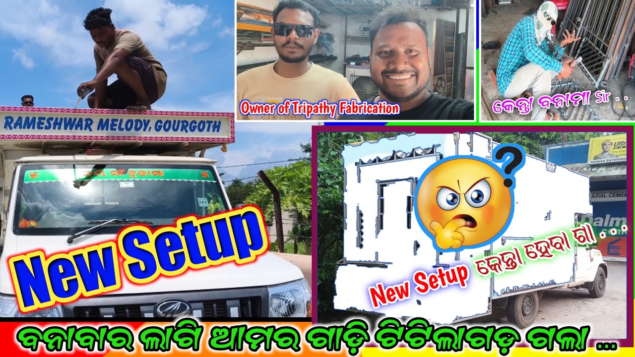 Rameshwar Melody new setup 2025🚛🚛//coming soon//🚍🚍 working now//9777550073,7848839023