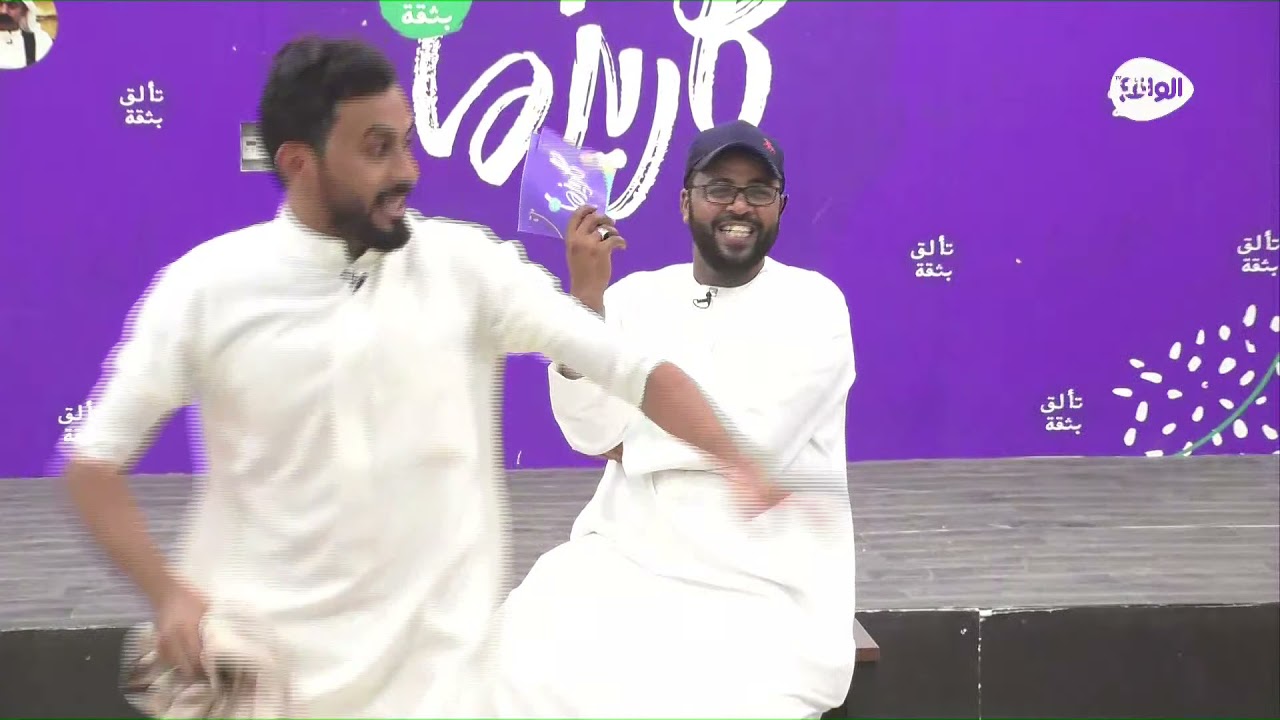 الجولة السادسة 