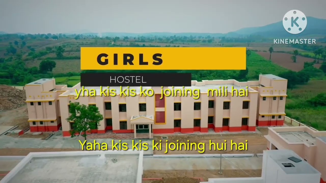 EMRS - Bayyaram, Mahabubabad, Telangana
