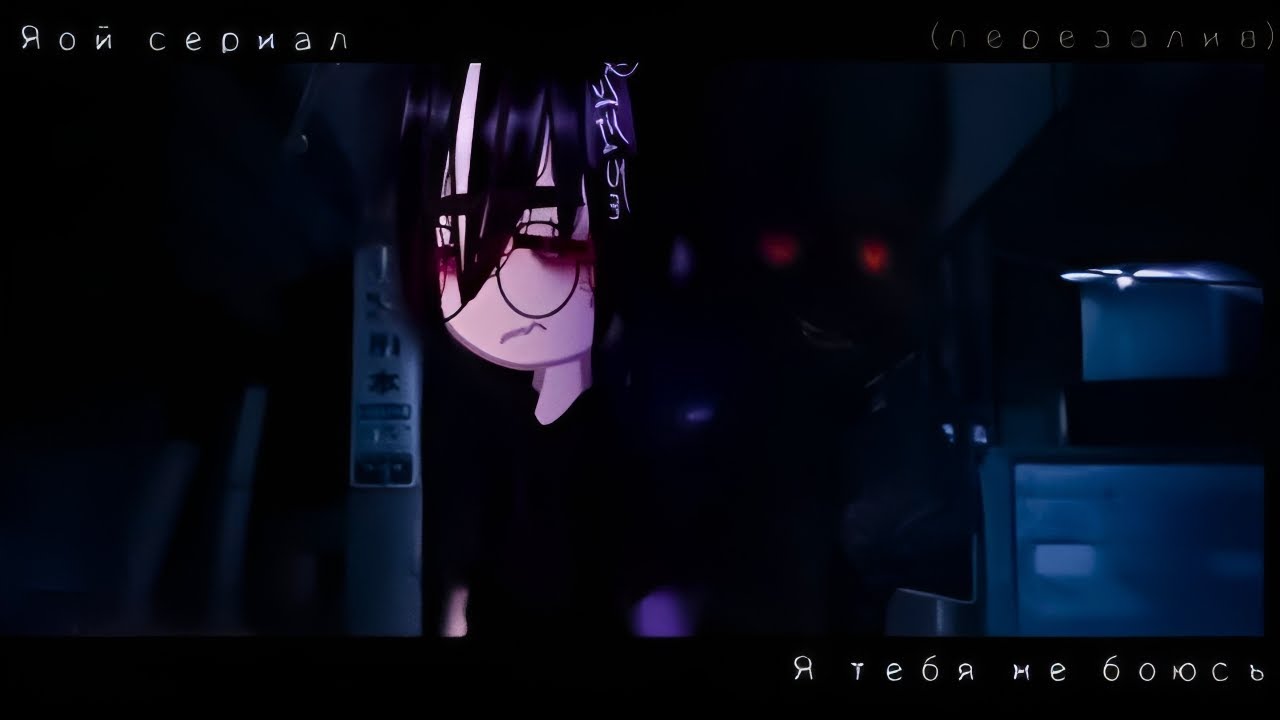 😈Озвучка 