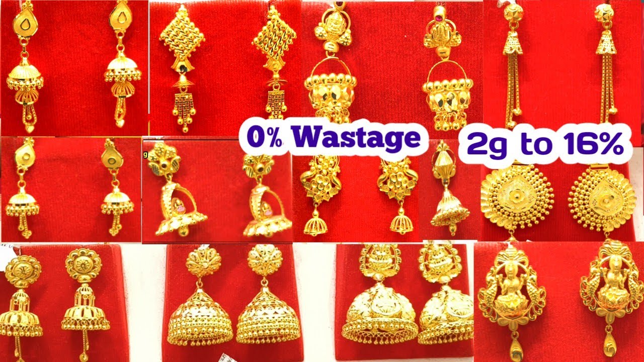 😱13.9% இருந்த wastage ippo No Wastage Mega Offer தரங்களா?| Latest Light weight Gold earrings design 