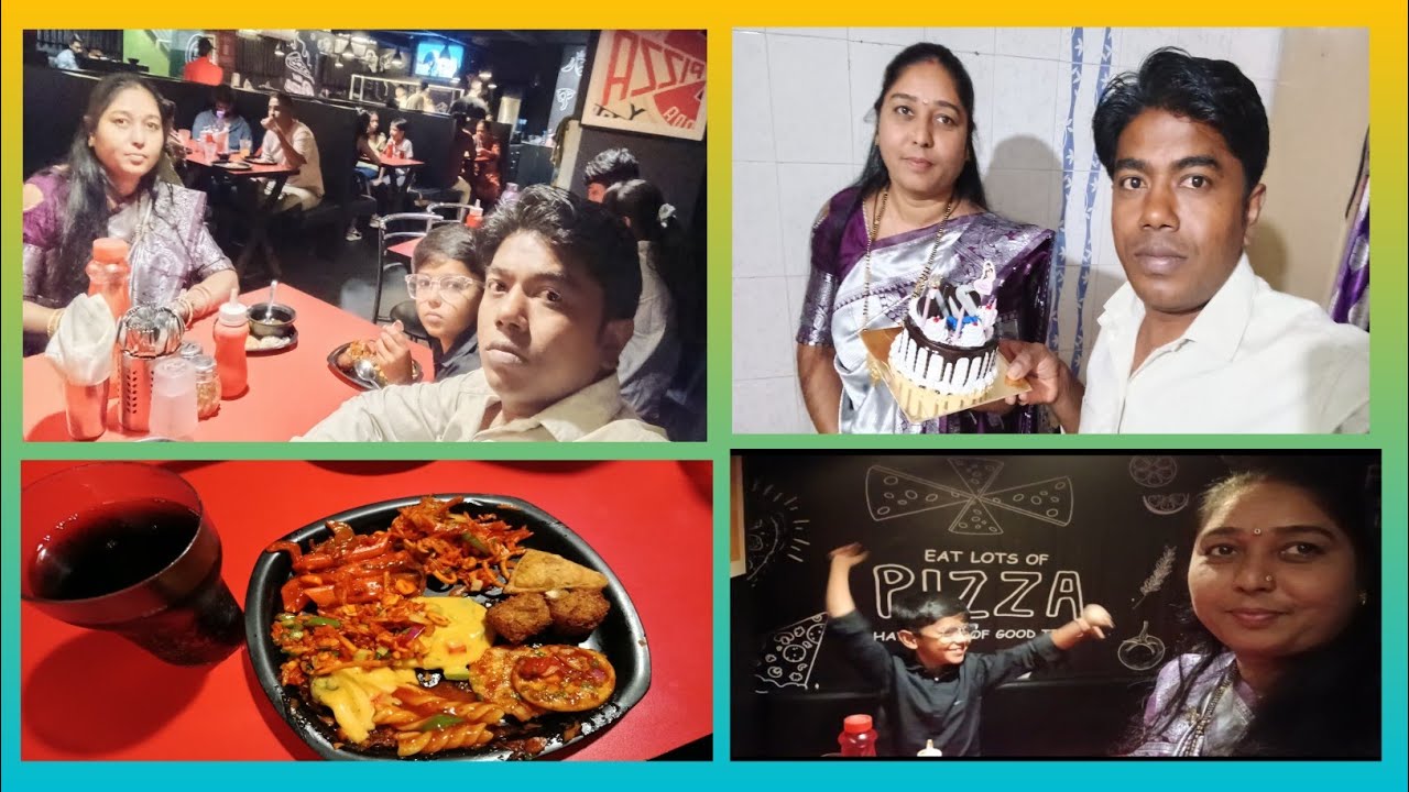 અમારી anniversary vlog 🥰 || anniversary celebration vlog 🎂🍕|| special day special moments 
