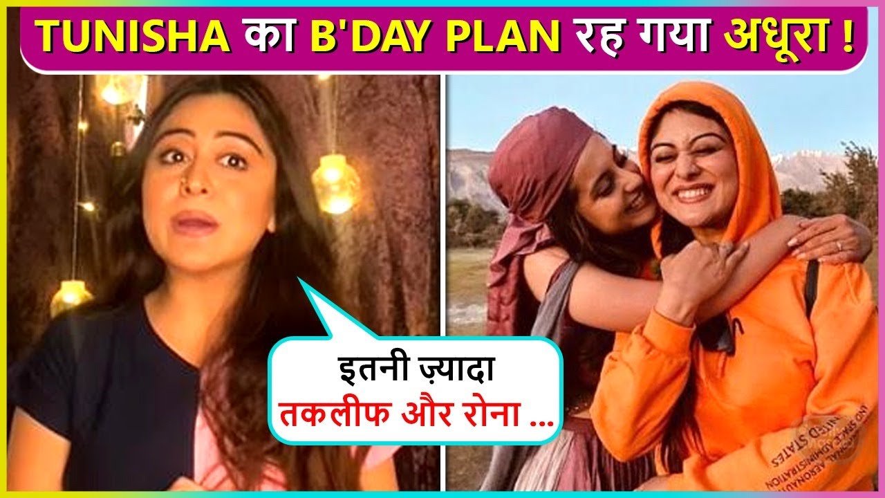 Mujhe Bahut Rona.. Falaq Naaz's Emotional Post For Tunisha Sharma On Her Birthday