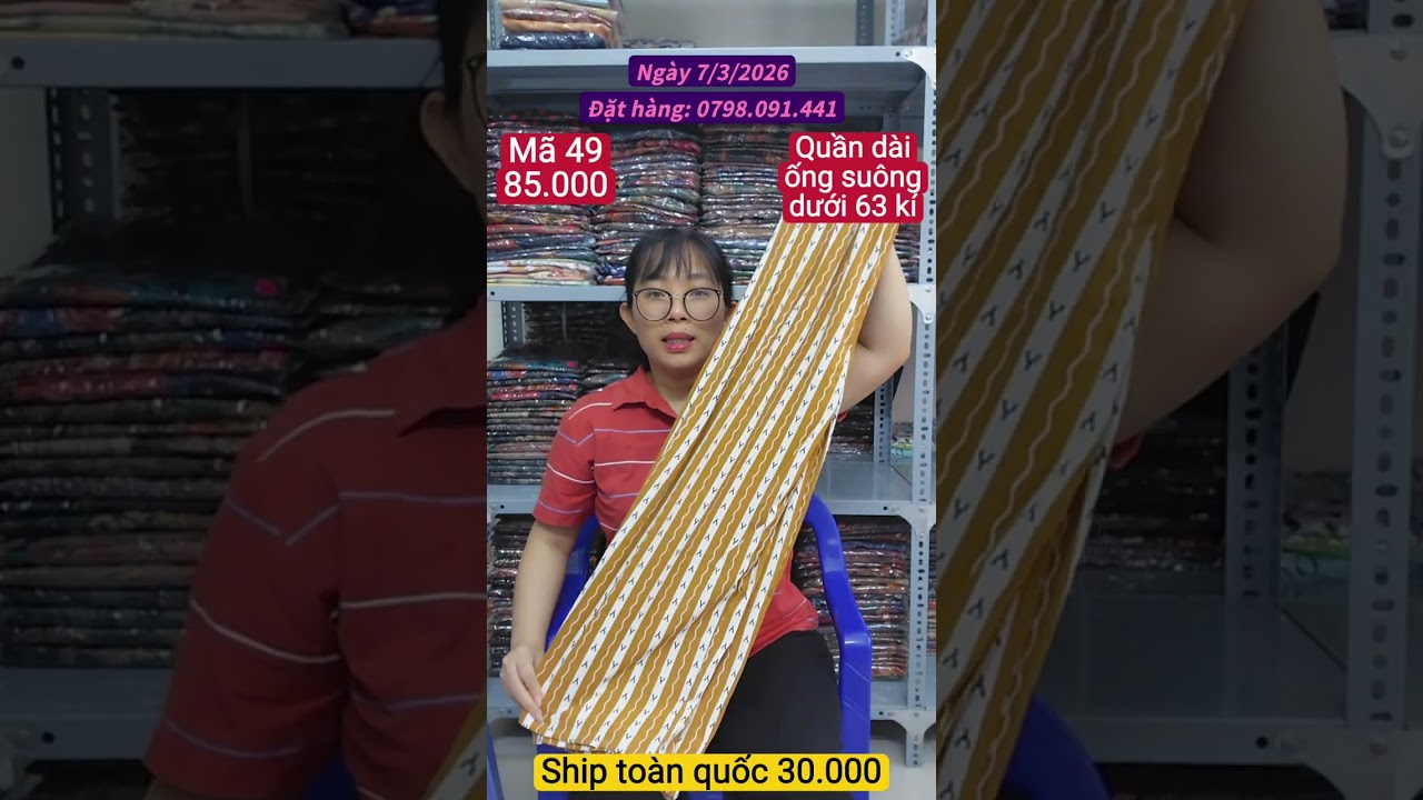《7/3/2026》 Quần suông 85.000