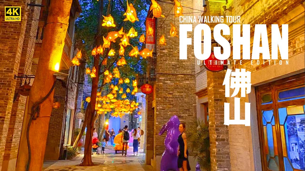 Foshan, China's Stunning Hustling-Bustling Night City Walking Tour | Guangdong Province