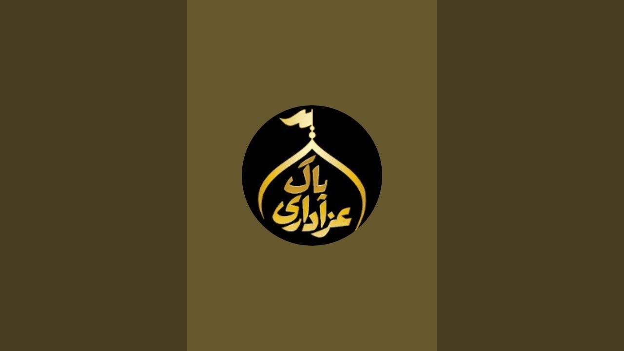 Live 16/17 Shaban Jashan Wiladat Moula Imam Mehdi (عج) | Jashan Darya Khan Bhakkar pak Azadari 12