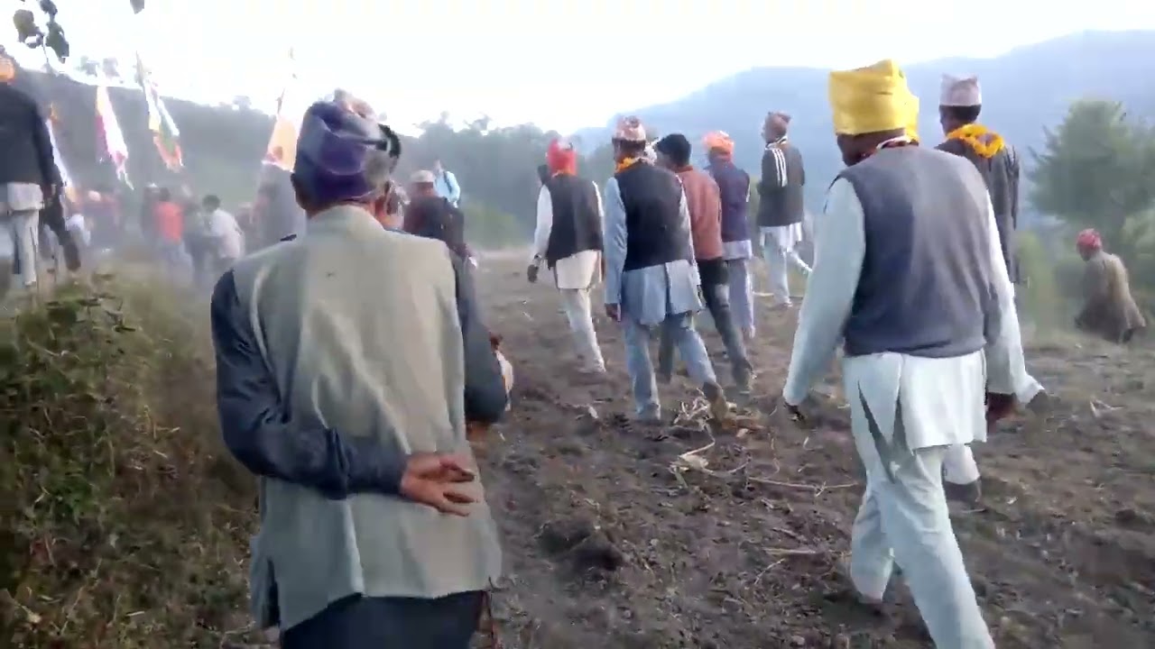 महारुद्र जात्रा