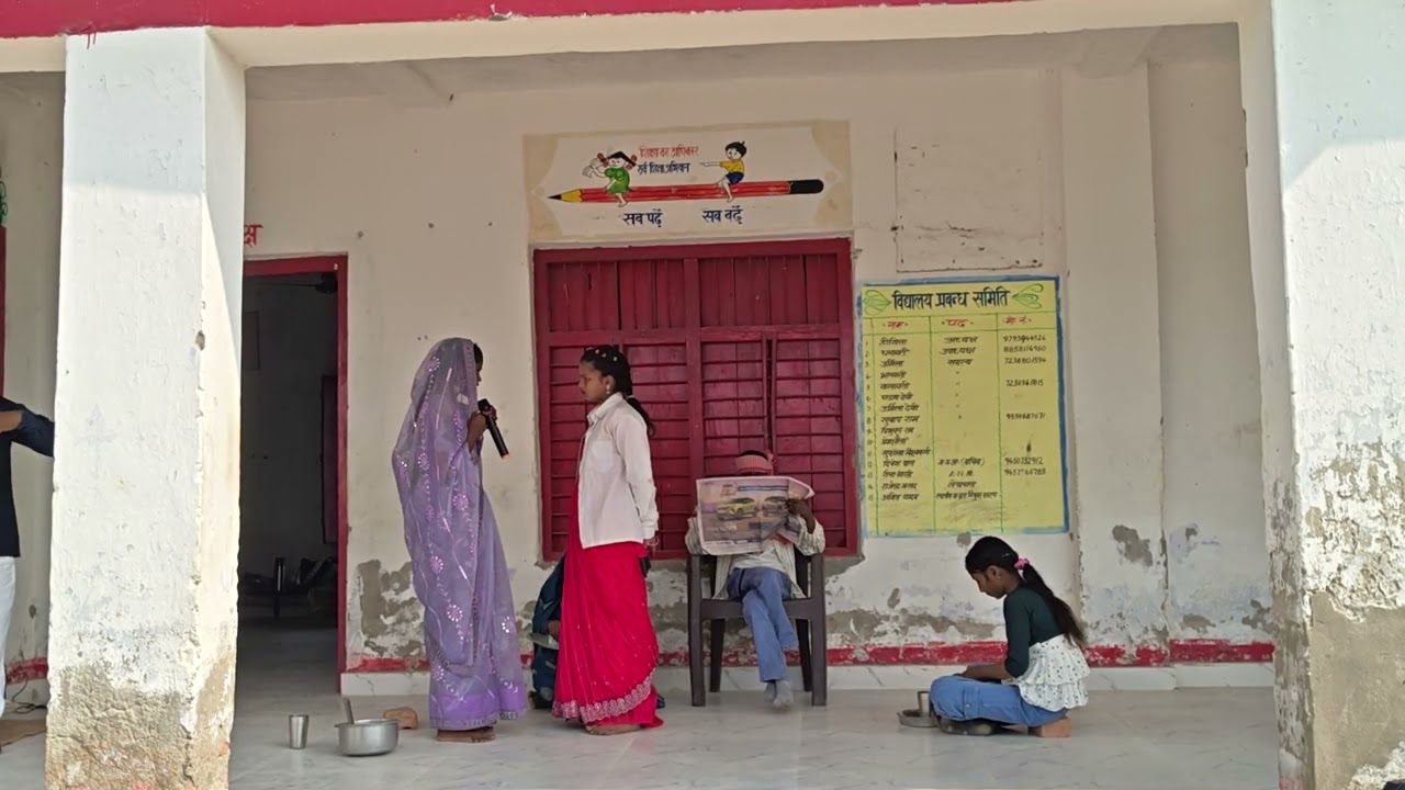 नाटक - नारी शिक्षा का महत्व।