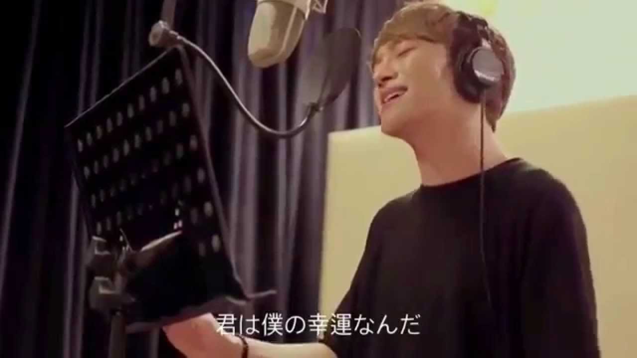 【日本語字幕】大丈夫、愛だ ギョンス&インソンcut. 最高の幸運(Best luck) From CHEN(EXO)