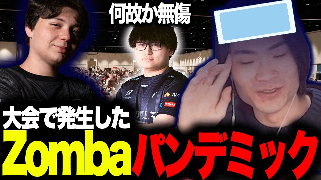 6週連続大会出場により体調を崩したあしも【スマブラSP】