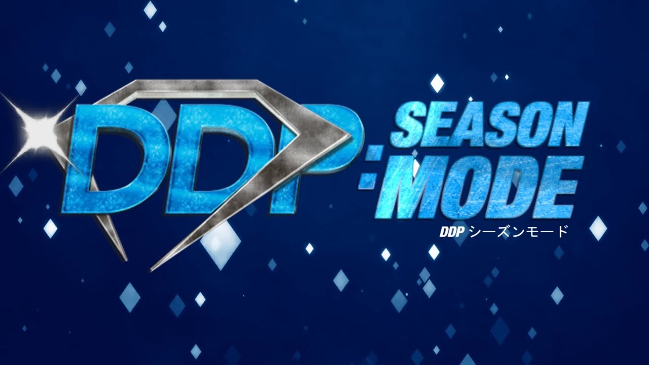 newLEGACYinc: DDP Anime OP