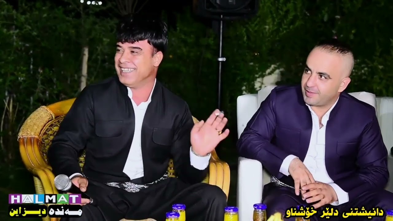 bestun kurdstani 2022 bo dler xoshnaw track1