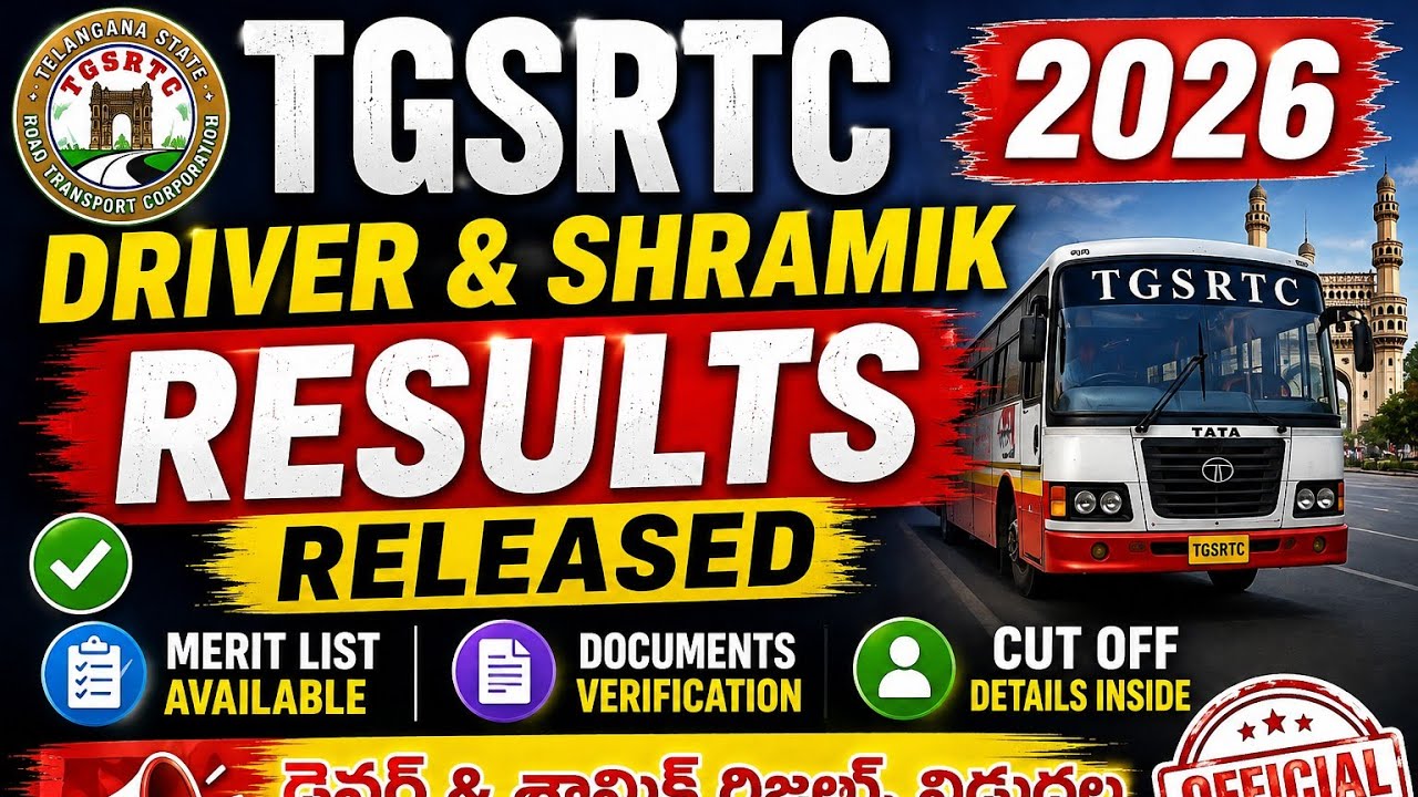 TGSRTC Driver & Shramik Results Released | District-wise Cut-off | Merit List