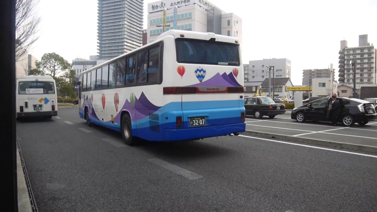 【前面展望】九州横断バス・熊本駅前～阿蘇駅前～草千里～由布院バスセンター【九州産交バス_路線バスで北上中】