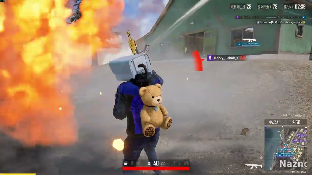 #МоментыPUBG Рандомный Выстрел с Панцерфауста | PUBG: BATTLEGROUNDS