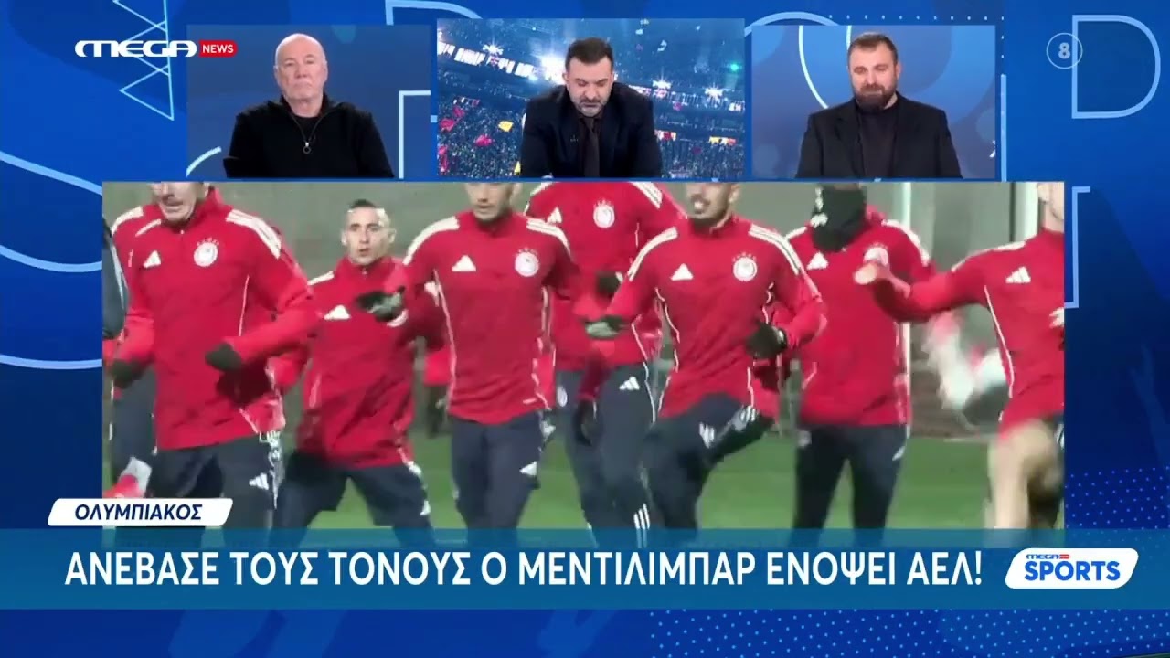 Mega: Ανέβασε τους τόνους ο Μεντιλίμπαρ