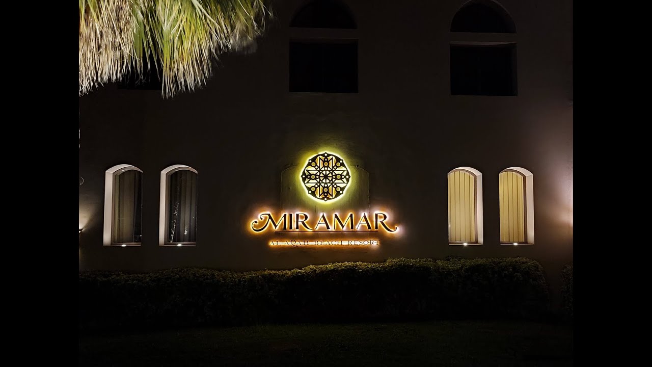 Fudschaira - Rundgang durchs Hotel Iberotel Miramar Al Aqah Beach Resort (14.-21.05.2023)