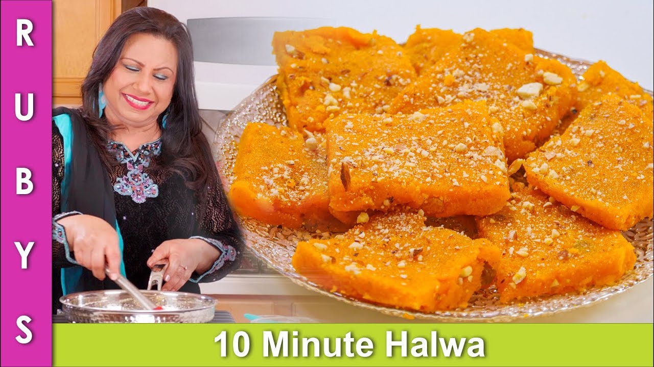 Tukri Halwa 10 Minute Fast & Easy Homemade Mithai Recipe in Urdu Hindi - RKK