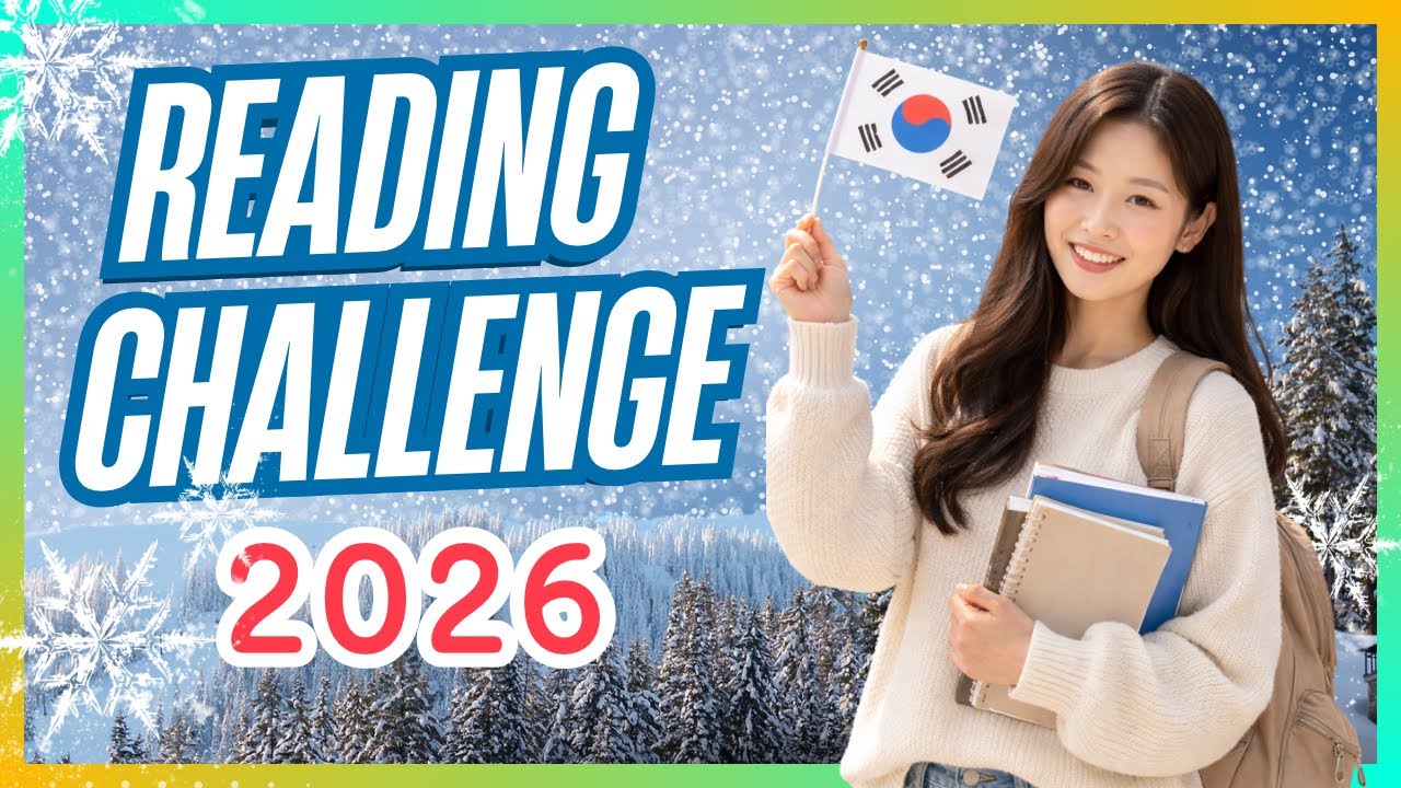 Reading Challenge 2026: Think Global, Start Local (Study Abroad, Starts Here-At The Library)