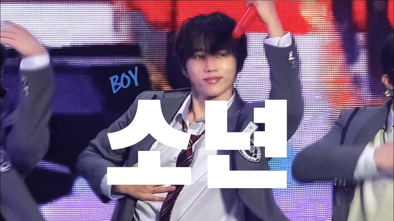 [4K] 250202 ‘소년 BOY’ 더보이즈 선우 직캠 THE BOYZ SUNWOO FOCUS | THE B LAND 더비랜드