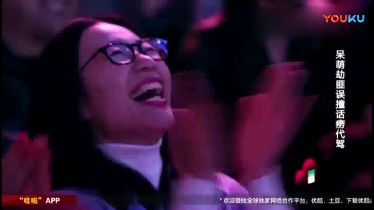 开心麻花小品艾伦、王宁《午夜出租车》，观众都乐嗨了