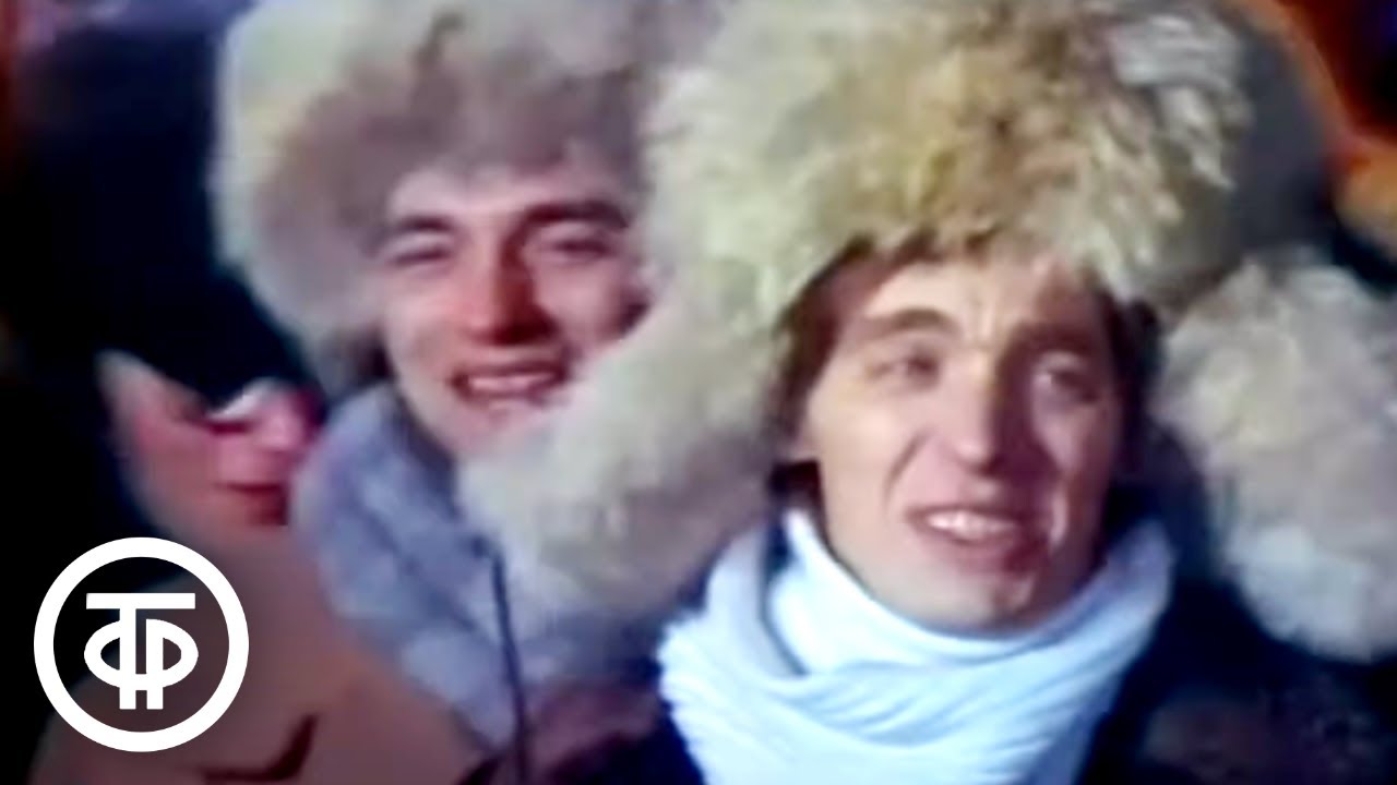 Группа Стаса Намина 