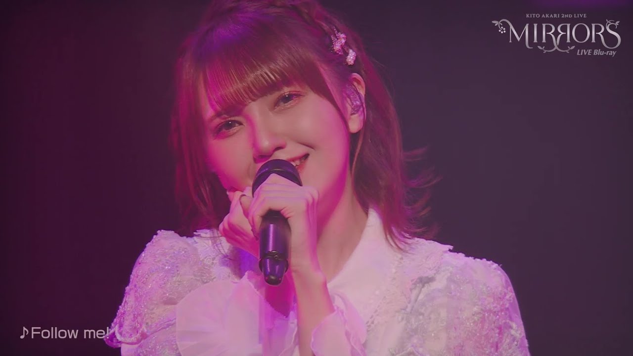 鬼頭明里 2nd LIVE 「MIRRORS」Blu-ray ダイジェスト映像
