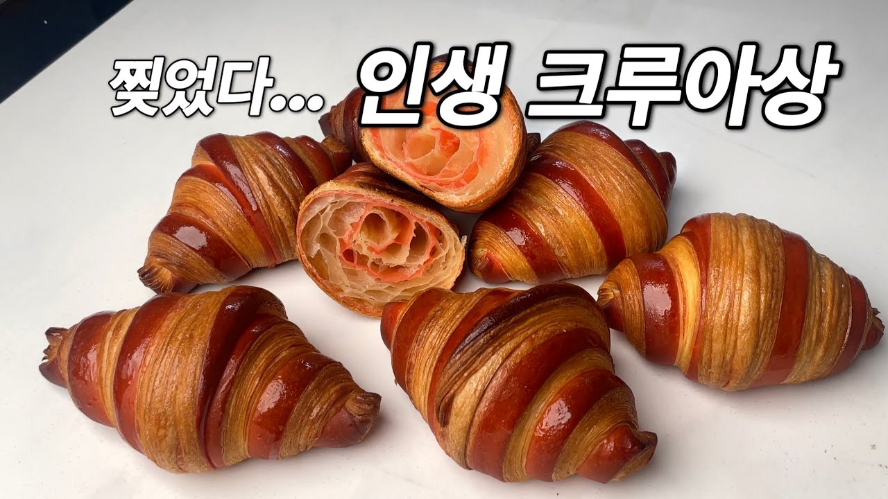 기계로 밀었더니 ‘레전드 결’ 나와버림